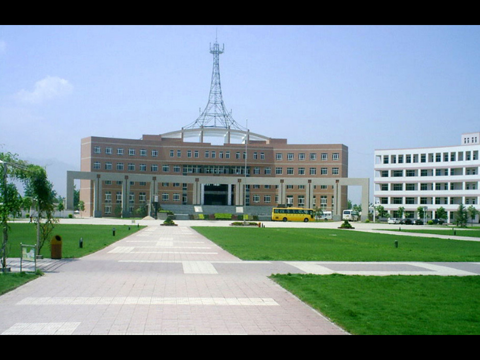 Northwestern Polytechnical University